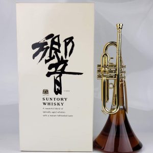 Suntory 90 Years Anniversary – Hibiki Trumpet Bottle