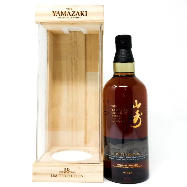 The Yamazaki Limited Edition 18 Year Old Single Malt Whisky